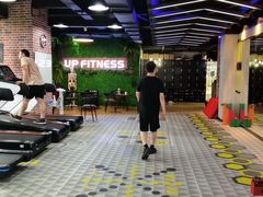 -UP健身私教馆(海岸城店)