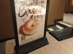 -C'è Amore 爱意(盛京大奥莱店)