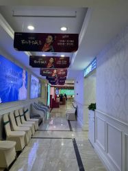 -重庆军科整形美容医院