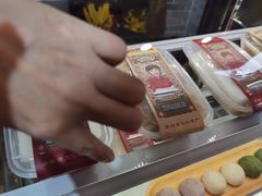 -欢姐伦教糕(北海大道北店)