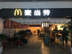 门面-麦当劳(杭州东站高铁店)