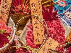 -炉石六本目·冰鲜和牛炭火烤肉·寿喜烧店(梅江店)