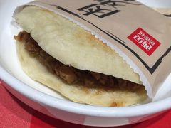 酥皮肉夹馍-西贝莜面村(国贸360广场店)