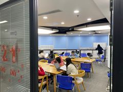 -新航道雅思托福·留学·考研培训(人民广场校区)