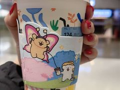 -瑞幸咖啡(外滩SOHO店)