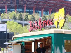 -北京雁栖湖国际会展中心