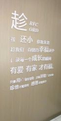 -布恩儿童摄影