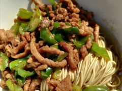 青椒肉丝干拌-花园茶楼(兴城西路店)