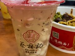 -蔡林记(珞狮南路店)