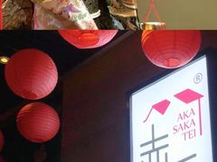 -赤坂亭 M9和牛烧肉(水街店)