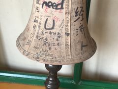 大堂-雕刻时光咖啡馆(南院门店)
