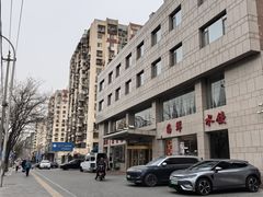 -香融府·烤鸭·家常菜(马家堡路店)
