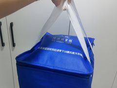 -八喜冰淇淋蛋糕(上海路万达店)