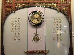 -衢州市博物馆