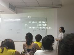 -恒企会计培训(成都天府广场校区)
