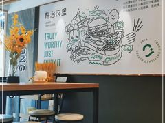 -龙治汉堡(中华城店)