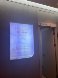 -上海首尔丽格医疗美容医院