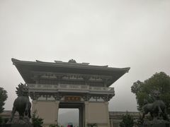 -中华孝德园