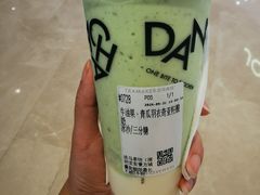 -淡马茶坊(深圳宝安壹方城店)