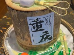 -北步园老火锅(戴家巷店)