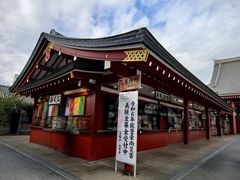 -浅草寺
