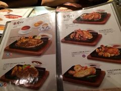 iphone_upload_pic-翠华餐厅