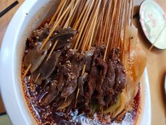 -古真记钵钵鸡(总店)