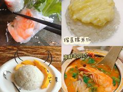 -喜越泰莱·泰越料理(海逸新天地店)
