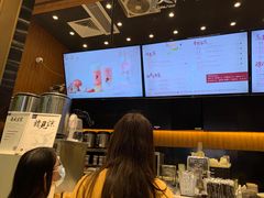 -茶理宜世(花城汇中区店)