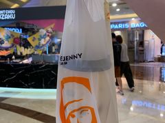 -沪上阿姨·臻选茶饮(上海环球港店)