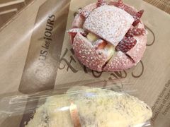-多乐之日(颐堤港店)
