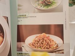 -大树餐厅(大悦城店)