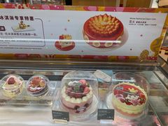 -哈根达斯(朝阳大悦城店)