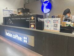 -瑞幸咖啡(回龙观上品折扣店)