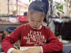 -曦辰书院·书法篆刻