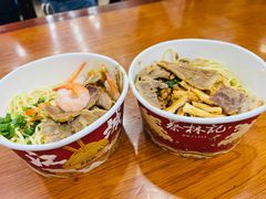 全家福热干面-蔡林记(户部巷店)