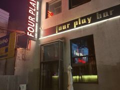 -FOUR PLAY BAR