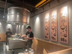 -肉肉大米(金虹桥店)