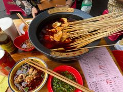 -冒椒火辣(太古里店)