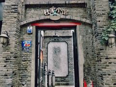 -杜家小馆(裕华路店)