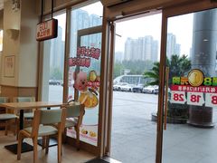 -德克士(茶店子客运站店)