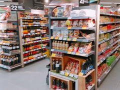 -Olé精品超市(上海虹桥南丰城店)