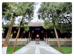 -成都武侯祠博物馆
