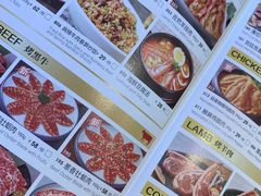 -韩宫宴烤肉·黑毛和牛·料理(合肥滨湖银泰城店)