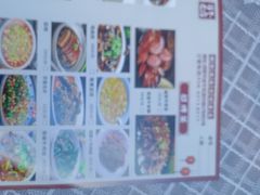 -很牛的馆子(西南交大店)