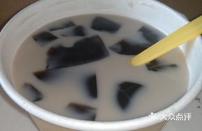 Signature Taiwan Aloe Jelly