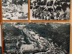-燊海井