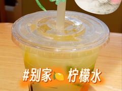 -85度C(深圳佳宁娜店)