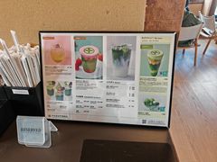 -中村藤吉(本店)
