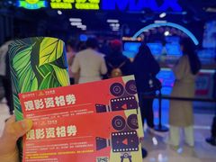 -松雷商业(南岗店)